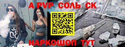 каннабис Свободный