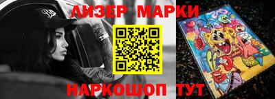 каннабис Свободный
