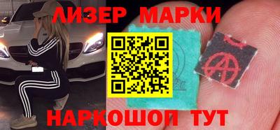 каннабис Свободный