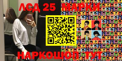 каннабис Свободный