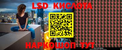 каннабис Свободный