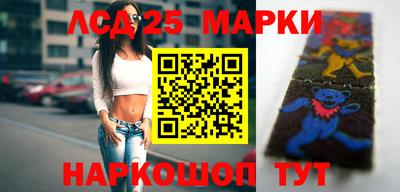мефедрон мука Севастополь