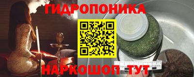 мефедрон мука Севастополь