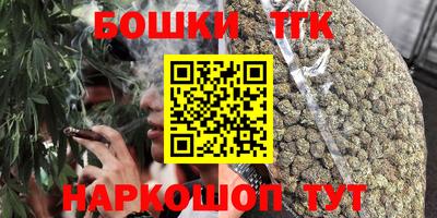 прущая мука Северобайкальск