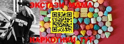 каннабис Свободный