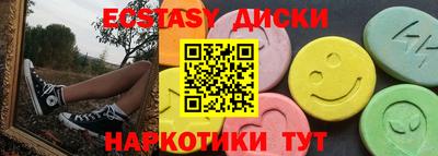 каннабис Свободный