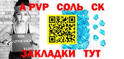 каннабис Свободный