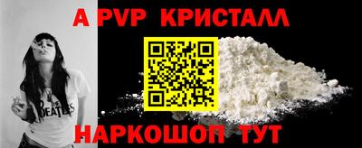 каннабис Свободный