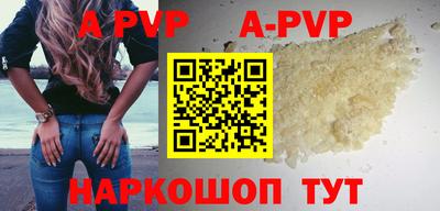 каннабис Свободный
