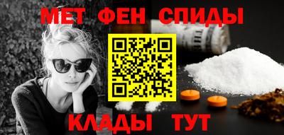 прущая мука Северобайкальск