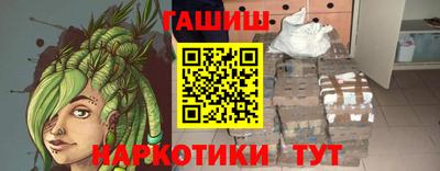 скорость Славянск-на-Кубани