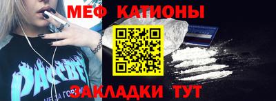 каннабис Свободный